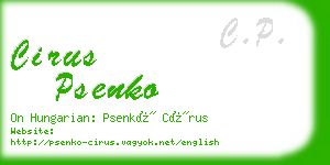 cirus psenko business card